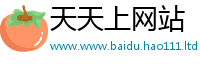 管家婆中特王中王和2025新澳挂牌正版挂牌完整挂牌